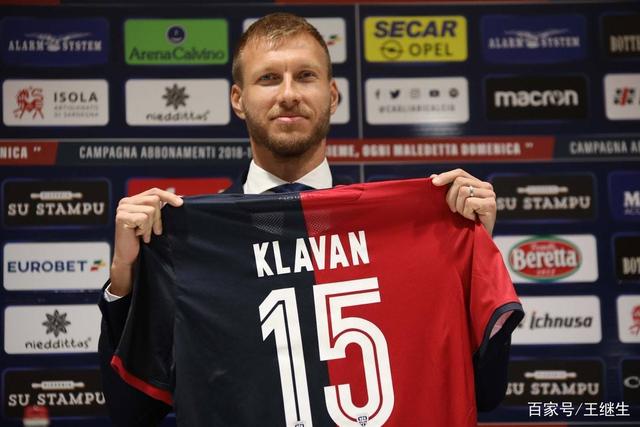 KD28分太阳胜国王 森林狼3连胜送开拓者5连败